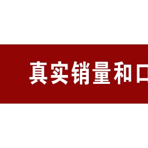 商業電磁灶工業熬糖爐大功率電磁加熱設備商用熬糖爐一體式攪拌機