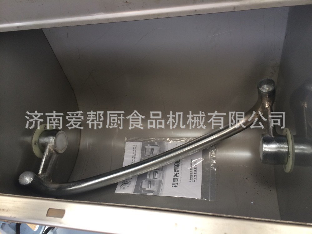 銀鷹HWT25III 25公斤和面機不銹鋼攪面機 合面機 小型和面機商用