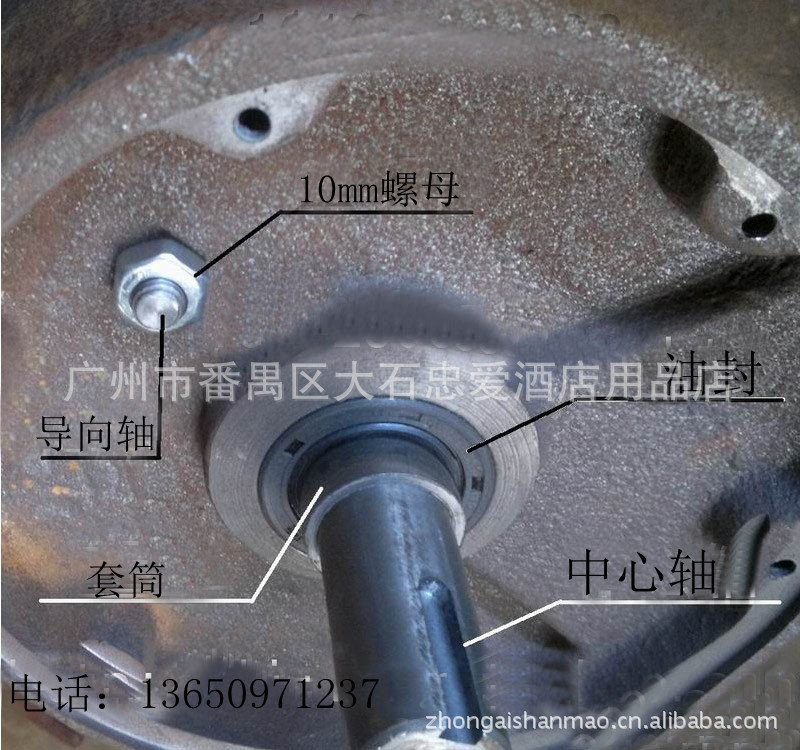 力豐B30攪拌機 商用多功能打蛋器 和面機 打蛋機30L 蛋糕攪拌機