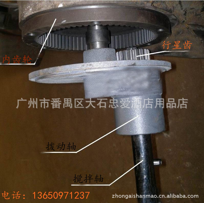 力豐B30攪拌機 商用多功能打蛋器 和面機 打蛋機30L 蛋糕攪拌機