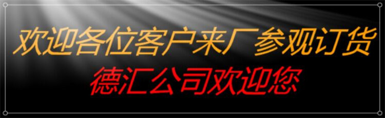 5-250型商用自動五組掛面鮮濕面條機(jī)不銹鋼自動爬桿一次成型掛面