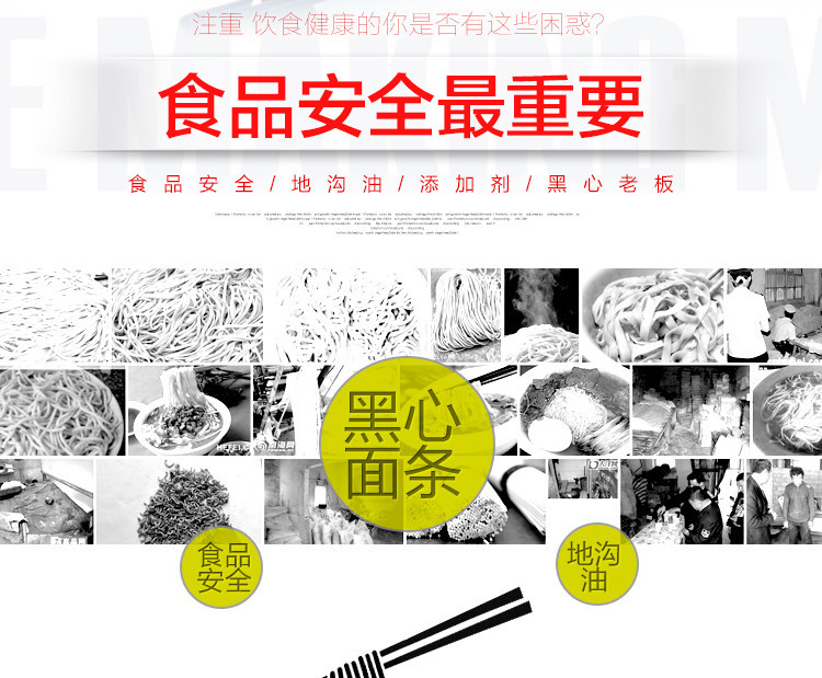 5-250型商用自動五組掛面鮮濕面條機(jī)不銹鋼自動爬桿一次成型掛面