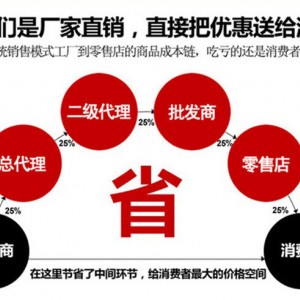 提供商用全自動自熟型玉米面條機 米線 米粉機 莜面機 雜糧面條機