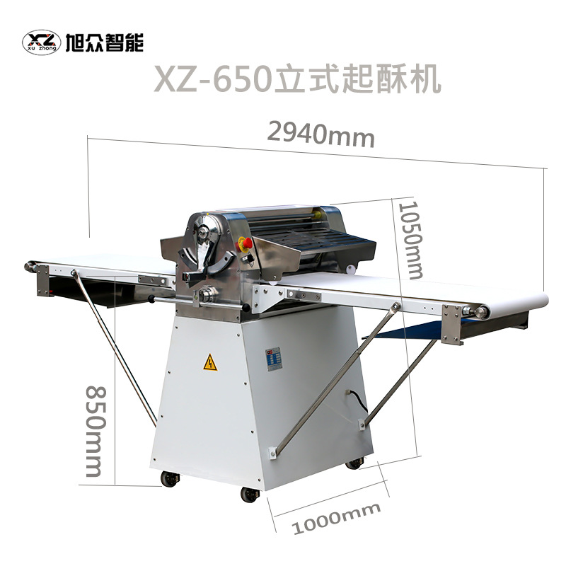 廠家批發(fā)起酥機(jī)商用 立式面包機(jī)壓面機(jī)面團(tuán)開酥機(jī)月餅酥餅酥皮機(jī)