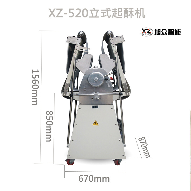 廠家批發(fā)起酥機(jī)商用 立式面包機(jī)壓面機(jī)面團(tuán)開酥機(jī)月餅酥餅酥皮機(jī)