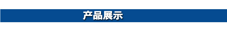 廣東利寶達面包切片機zt-31方包土司切片 31刀1.2厘米 商用