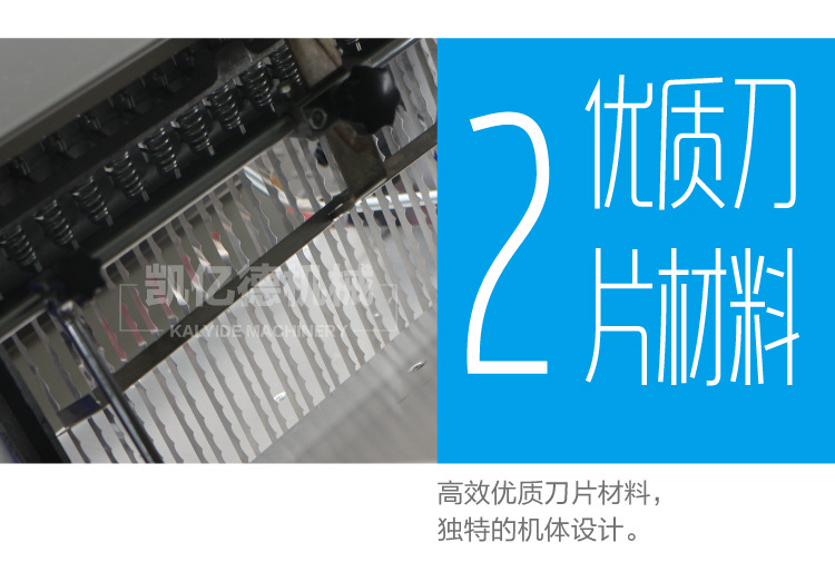 商用面包蛋糕切片機 糕點土司切片機器 食品加工房生產設備批發