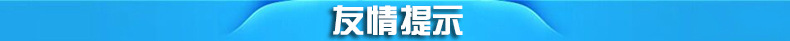 商用FY-2N自動不銹鋼烤面包機2片家用早餐機 烤面包片機4片吐司機