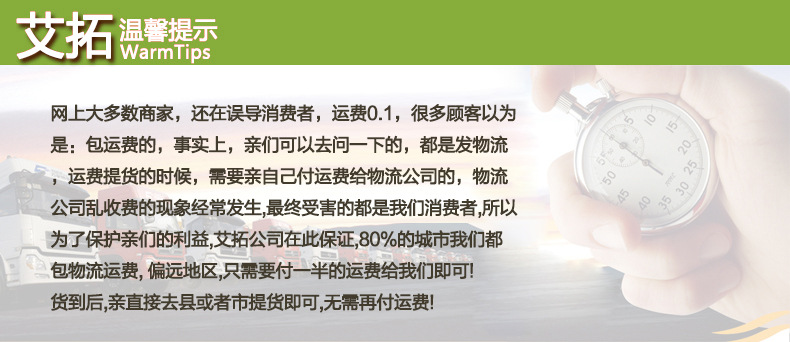 艾拓臺灣手抓餅機器 電扒爐商用 鐵板魷魚機器銅鑼燒機鐵板燒設備