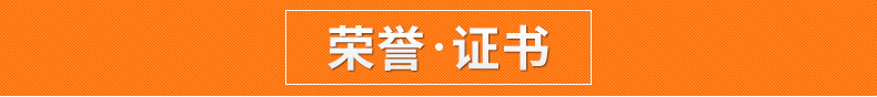 手抓餅燃氣扒爐 多功能電扒爐商用節能扒爐 鐵板燒平板小吃扒爐