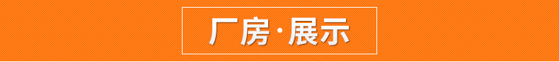 手抓餅燃氣扒爐 多功能電扒爐商用節能扒爐 鐵板燒平板小吃扒爐