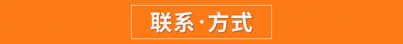 手抓餅燃氣扒爐 多功能電扒爐商用節能扒爐 鐵板燒平板小吃扒爐