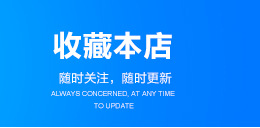 商用立式電器煎扒機扒爐 手抓餅機器鐵板燒 飲品店機械設備