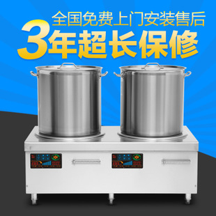 馳能西餐牛扒爐12_20KW大功率商用電磁扒爐牛扒鐵板燒電磁灶廠家