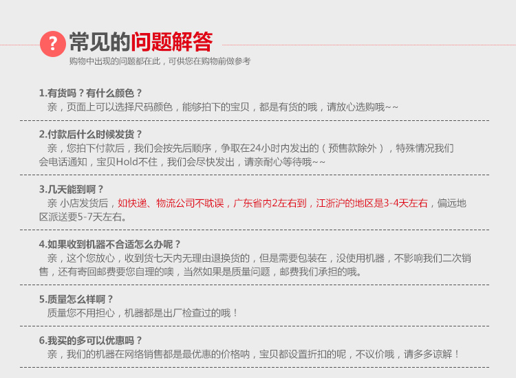 恒芝 電平扒爐EG-818商用雙溫控電熱平扒爐鐵板燒機手抓餅機器