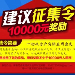 馳能西餐牛扒爐12_20KW大功率商用電磁扒爐牛扒鐵板燒電磁灶廠(chǎng)家