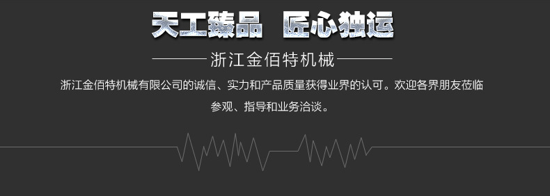 全新商用電熱款18型油水分離電炸鍋食品加工油炸鍋現貨油炸設備