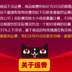 廠家直銷商用燃氣電熱蛋仔機模具不粘鍋QQ蛋仔機模具蛋仔餅送配方