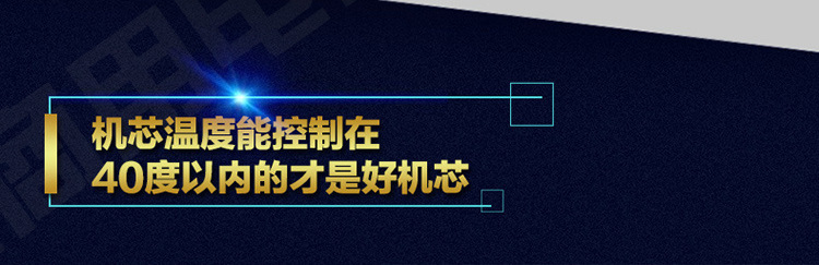 馳能單缸雙框炸爐商用雙缸四框炸爐大功率商用電磁油炸爐廠家批發(fā)