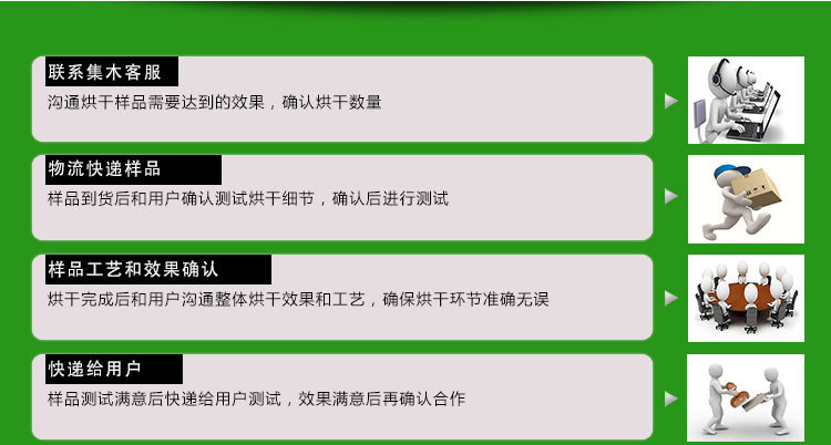 大型菠蘿烘干機 商用食品菠蘿鳳梨干烘干機 水果干果脯干燥設備