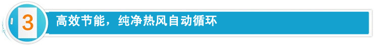 多層食品烘干機(jī) 網(wǎng)帶式食品烘干機(jī) 家用商用帶式食品果蔬干燥設(shè)備