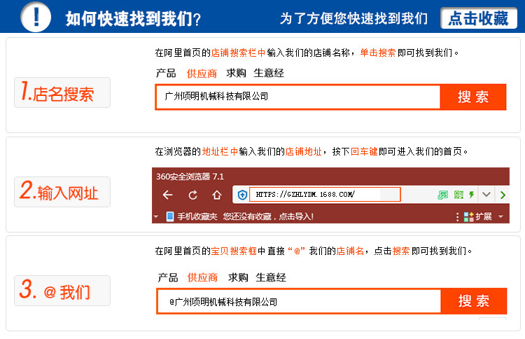 大量批發(fā) 倉庫商用烘干機 調料食品烘干機 干果機蔬菜食品烘干機