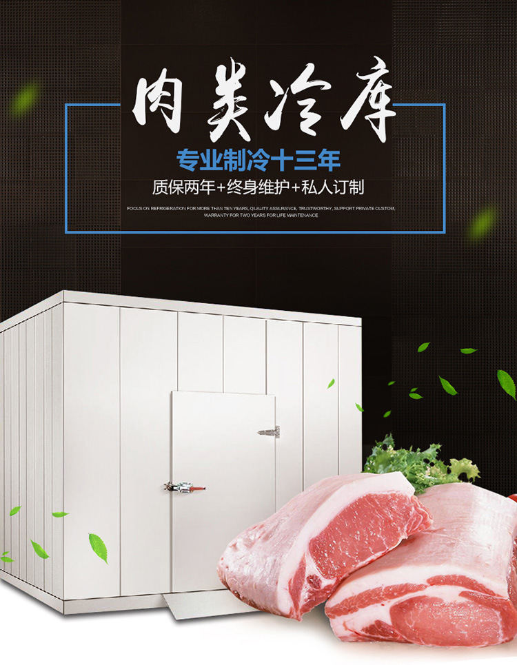 大量批發(fā) 倉庫商用烘干機 調料食品烘干機 干果機蔬菜食品烘干機