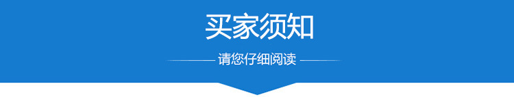 大量批發(fā) 倉庫商用烘干機 調料食品烘干機 干果機蔬菜食品烘干機