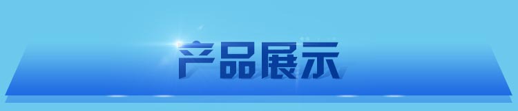 供應(yīng)旋轉(zhuǎn)爐 32盤(pán)熱風(fēng)循環(huán)烘烤爐 商用無(wú)煙烤爐 食品烘焙設(shè)備