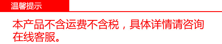 祈和KS-410商用電烤箱 大型40L不銹鋼電烤箱 蛋糕面包糕點烘烤爐