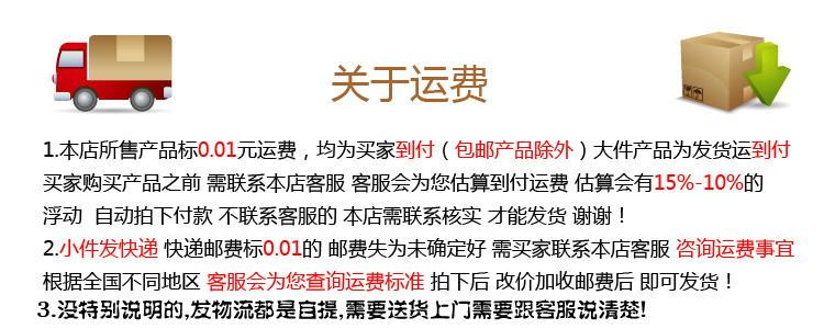 粵豐 電烤箱/三層六盤食品烘烤爐/遠紅外商用面包烤箱/蛋糕烤箱