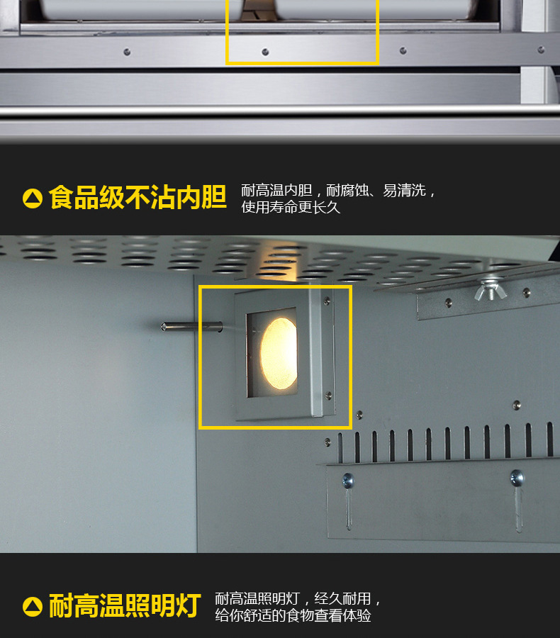 樂創商用電烤箱一層二盤面包蛋糕披薩專用烘焙大型烘烤爐單層兩盤