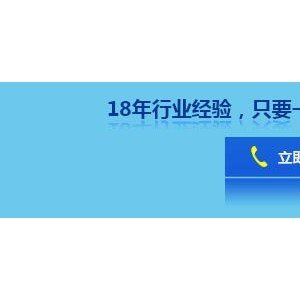 供應旋轉爐 32盤熱風循環(huán)烘烤爐 商用無煙烤爐 食品烘焙設備