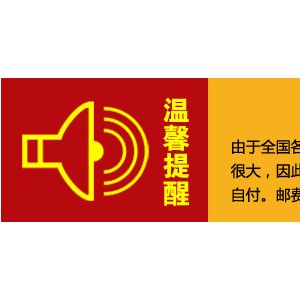 商用電熱烤玉米爐 全電烤串機(jī) 電熱烘烤爐 烤雞翅爐 烤玉米爐