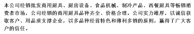 廠家直銷寶力高級燃氣烤箱 商用兩層四盤燃氣烤箱萬能烘烤箱批發