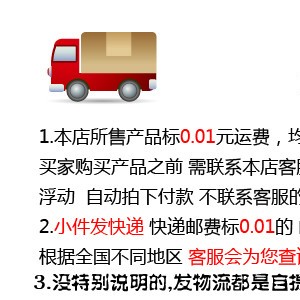 粵豐 電烤箱一層兩盤食品烘烤爐/遠紅外商用面包烤箱/蛋糕烤箱