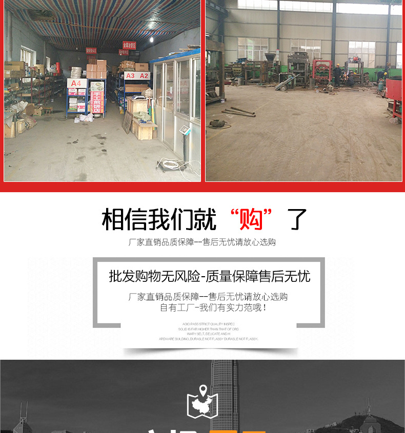 廠家直銷 多功能仿手工烙餅機 單鏖純手工煎餅機 商用旋轉煎餅機