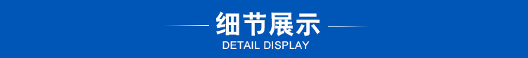 勁恒果木炭烤鴨爐 商用不銹鋼烤雞烤羊腿烤肉爐玻璃視窗展示 批發(fā)