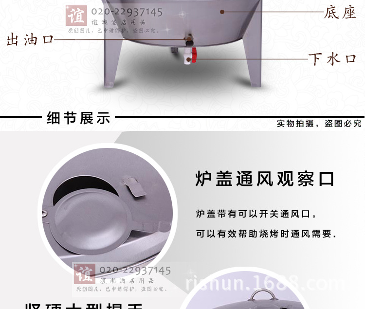 特價(jià)包郵80cm型烤鴨爐商用不銹鋼果木炭雙層保溫?zé)Z爐 燒鴨爐