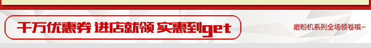 金本商用小型電熱烤箱烘干箱家用工業(yè)醫(yī)用實(shí)驗(yàn)室鼓風(fēng)式恒溫干燥箱