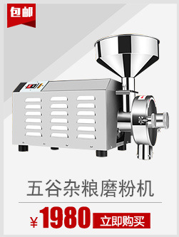 金本商用小型電熱烤箱烘干箱家用工業(yè)醫(yī)用實(shí)驗(yàn)室鼓風(fēng)式恒溫干燥箱