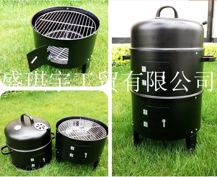 BBQ煙熏爐 三合一戶外燒烤爐 燒烤架 商用家用燒烤箱 熏肉爐