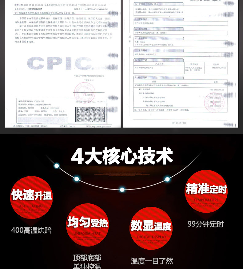 大型面包烤爐三層六盤商用烤箱燃氣烤箱蛋糕面包披薩蛋撻烘爐