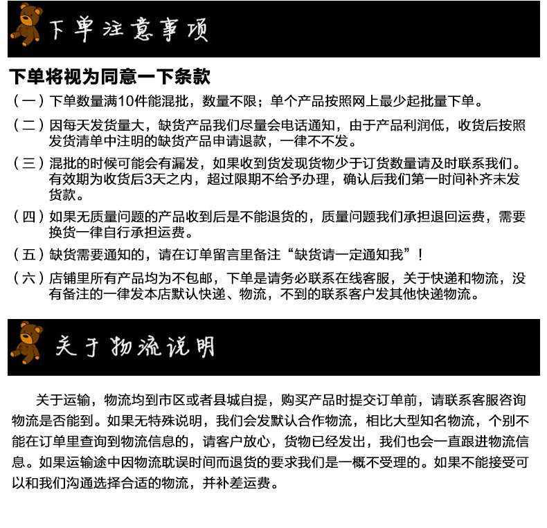 12盤商用發酵柜 面粉發酵箱 面包醒發箱 面包食品發酵機 正品特價