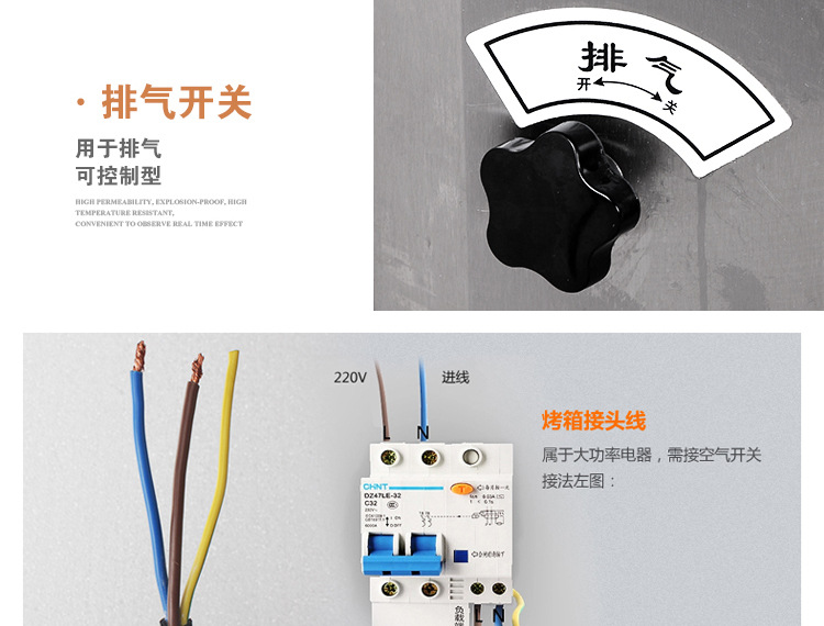 奇博士烤箱商用燃氣雙層大容量全自動烤箱二層四盤多功能披薩烤爐