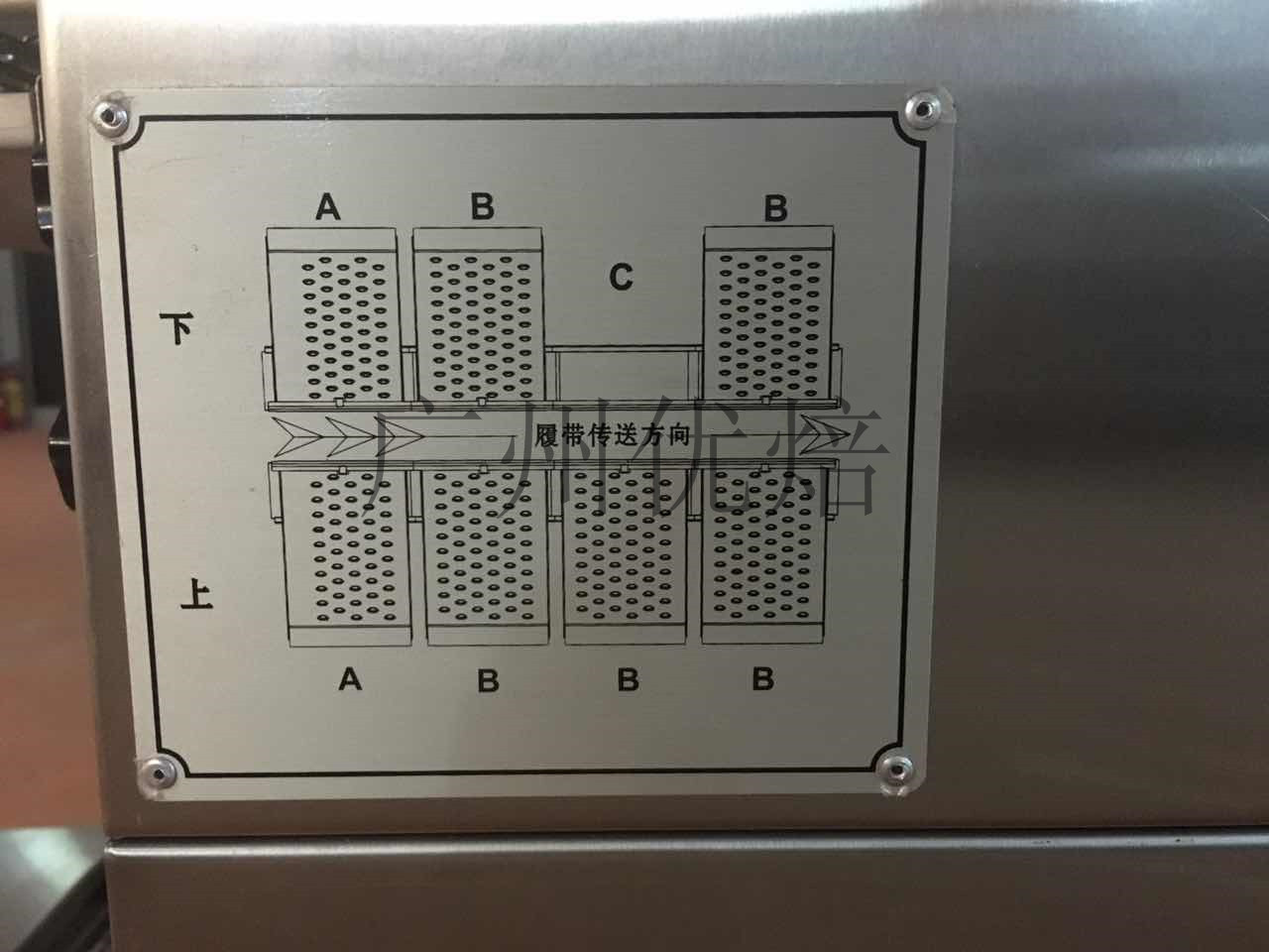 k 商用鏈?zhǔn)奖人_烤爐 披薩鏈?zhǔn)娇鞠?履帶式雙層烤爐 披薩爐廠家