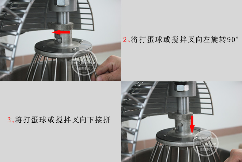 共好 B10多功能攪拌機 商用打蛋機 鮮奶機 奶油打發(fā)機STPN-B10