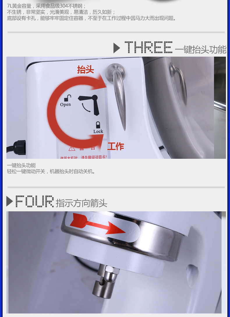 卓良商用和面機 家用廚師機攪拌揉面機電動打蛋器重鐵打造鮮奶機