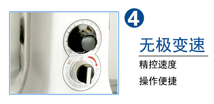 長風(fēng)鮮奶機(jī)7升商用攪拌機(jī)商用 無極調(diào)速打蛋機(jī) 蛋糕鮮奶攪拌機(jī)