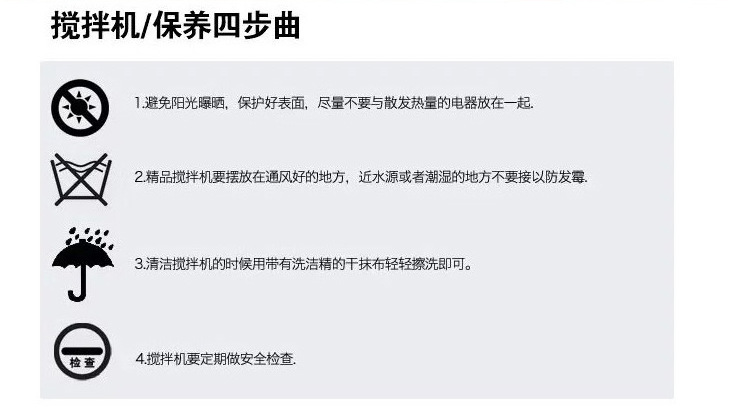 長風(fēng)鮮奶機(jī)7升商用攪拌機(jī)商用 無極調(diào)速打蛋機(jī) 蛋糕鮮奶攪拌機(jī)